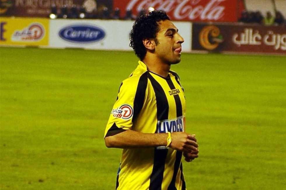 Al – Mokawloon là câu lạc bộ chuyên nghiệp đầu tiên của cầu thủ Salah